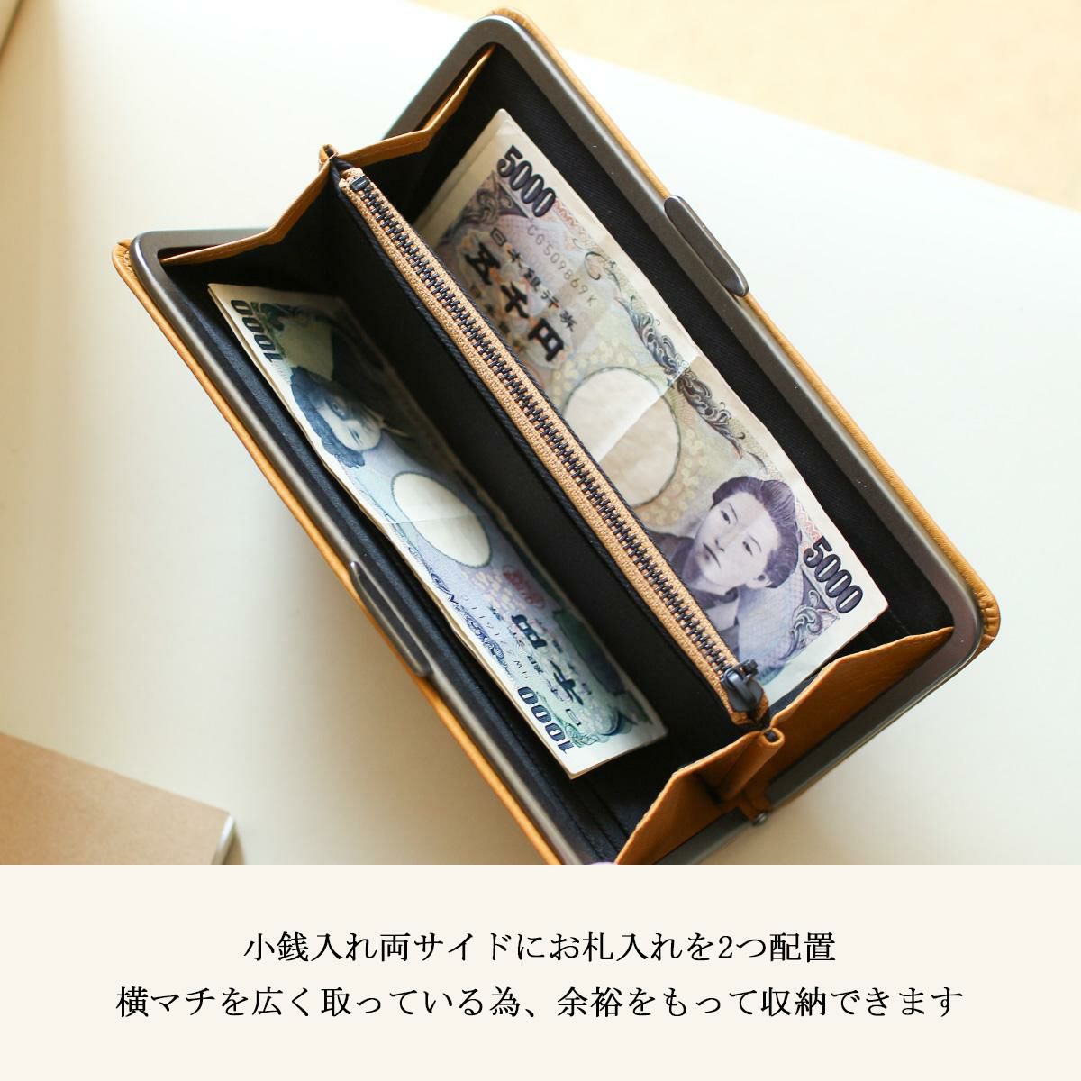 HORAMA  長財布  horama-55346