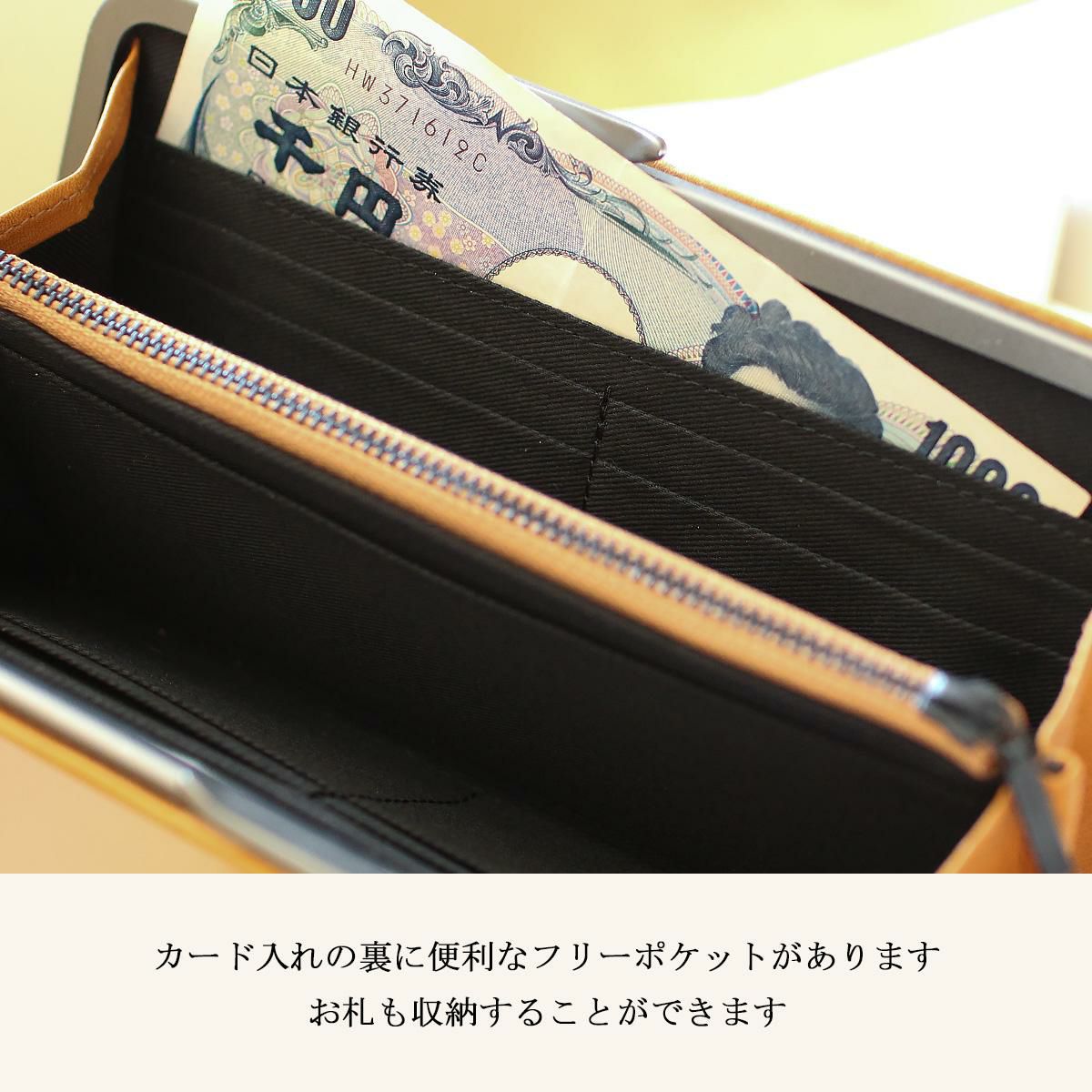 HORAMA  長財布  horama-55346