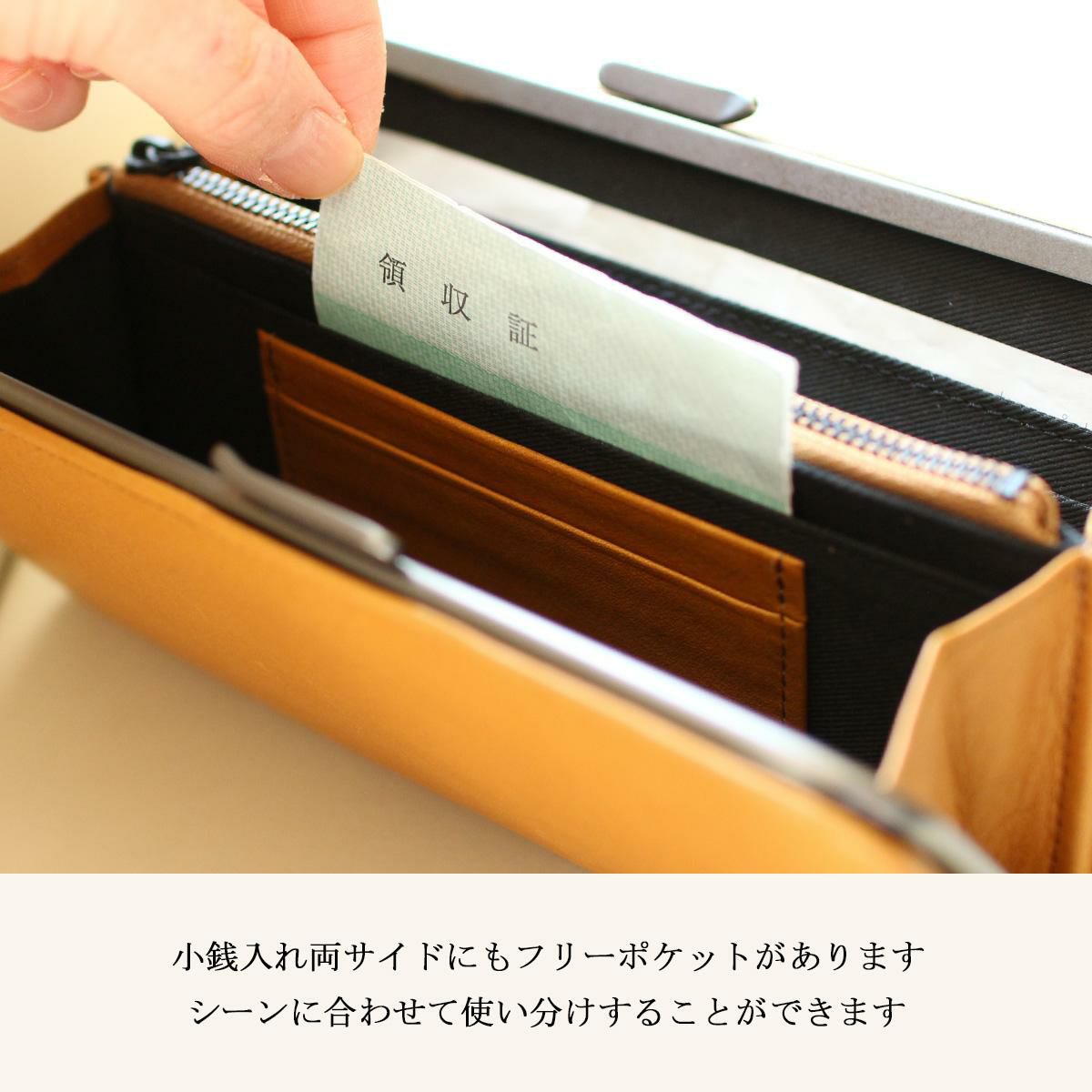 HORAMA  長財布  horama-55346