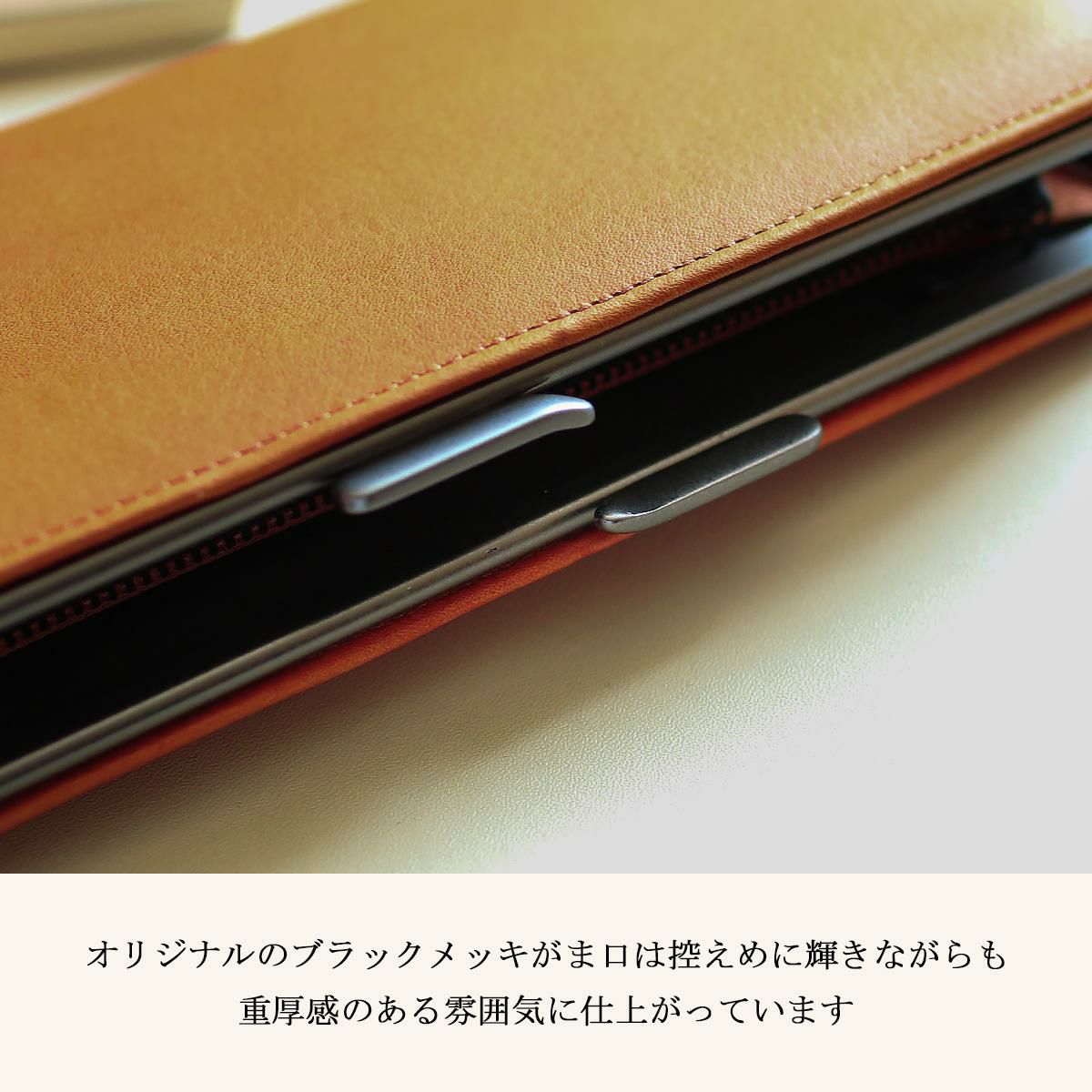 HORAMA  長財布  horama-55346