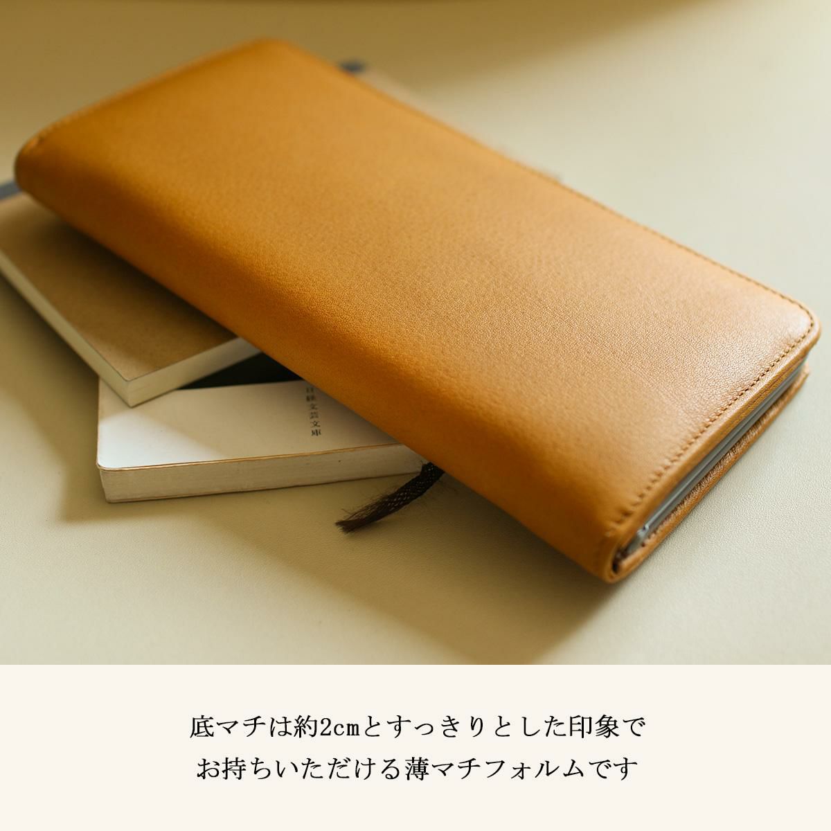 HORAMA  長財布  horama-55346