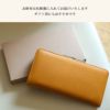 HORAMA  長財布  horama-55346