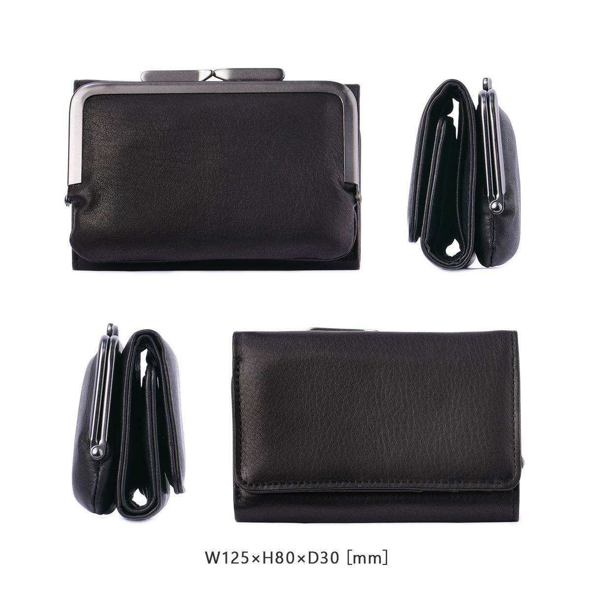 HORAMA  ミドル財布  horama-55381