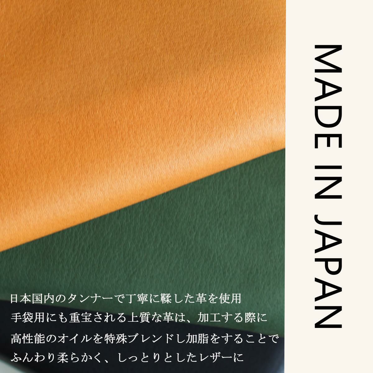 HORAMA  ミドル財布  horama-55381