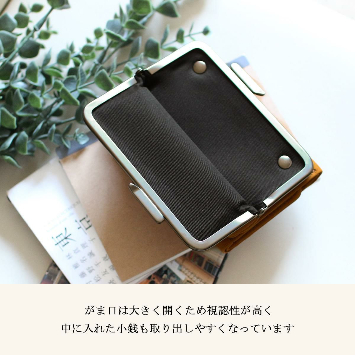 HORAMA  ミドル財布  horama-55381