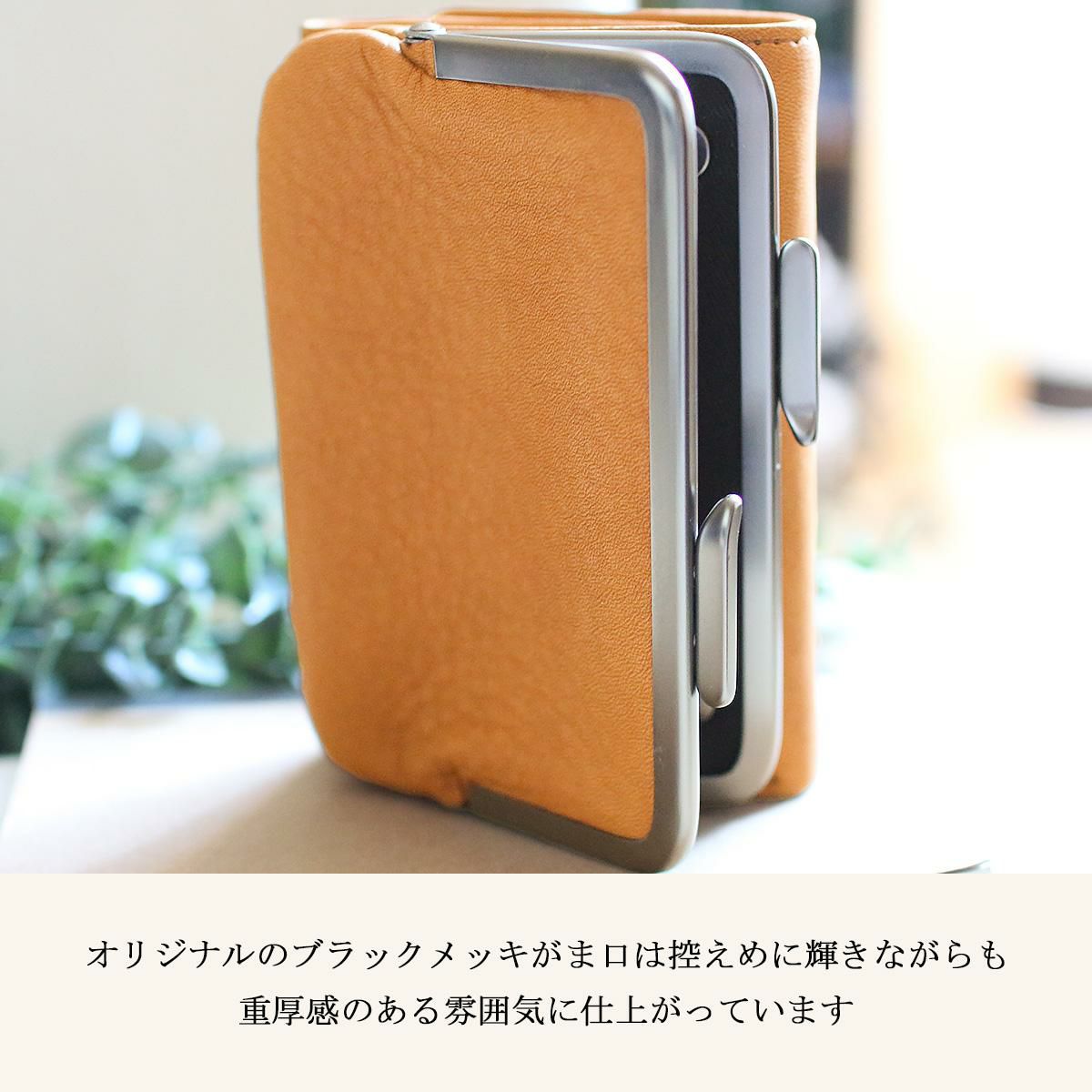 HORAMA  ミドル財布  horama-55381