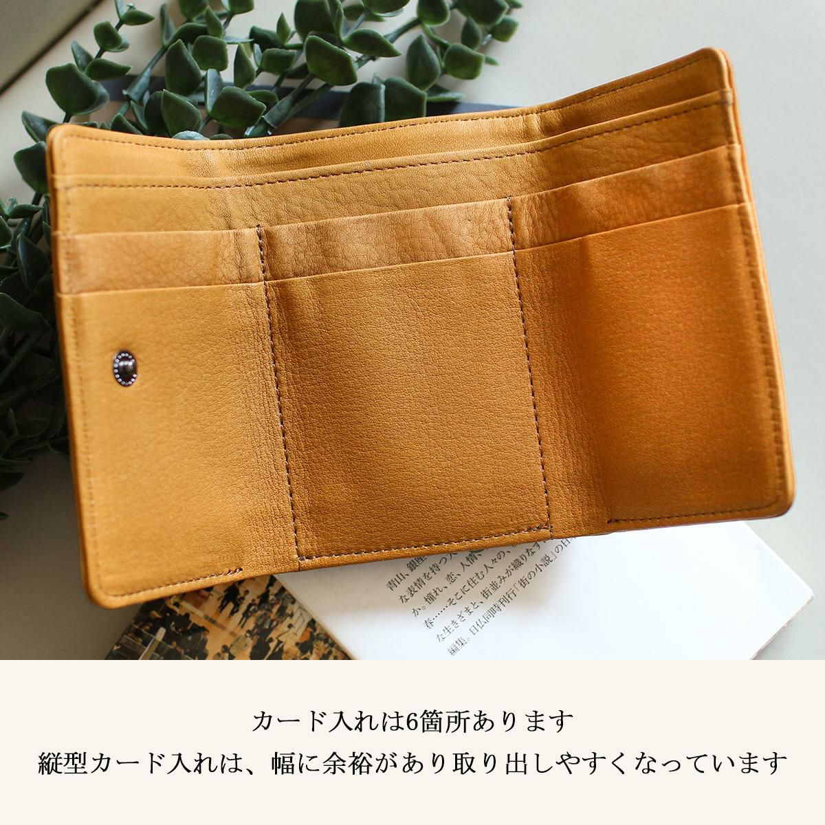 HORAMA  ミドル財布  horama-55381