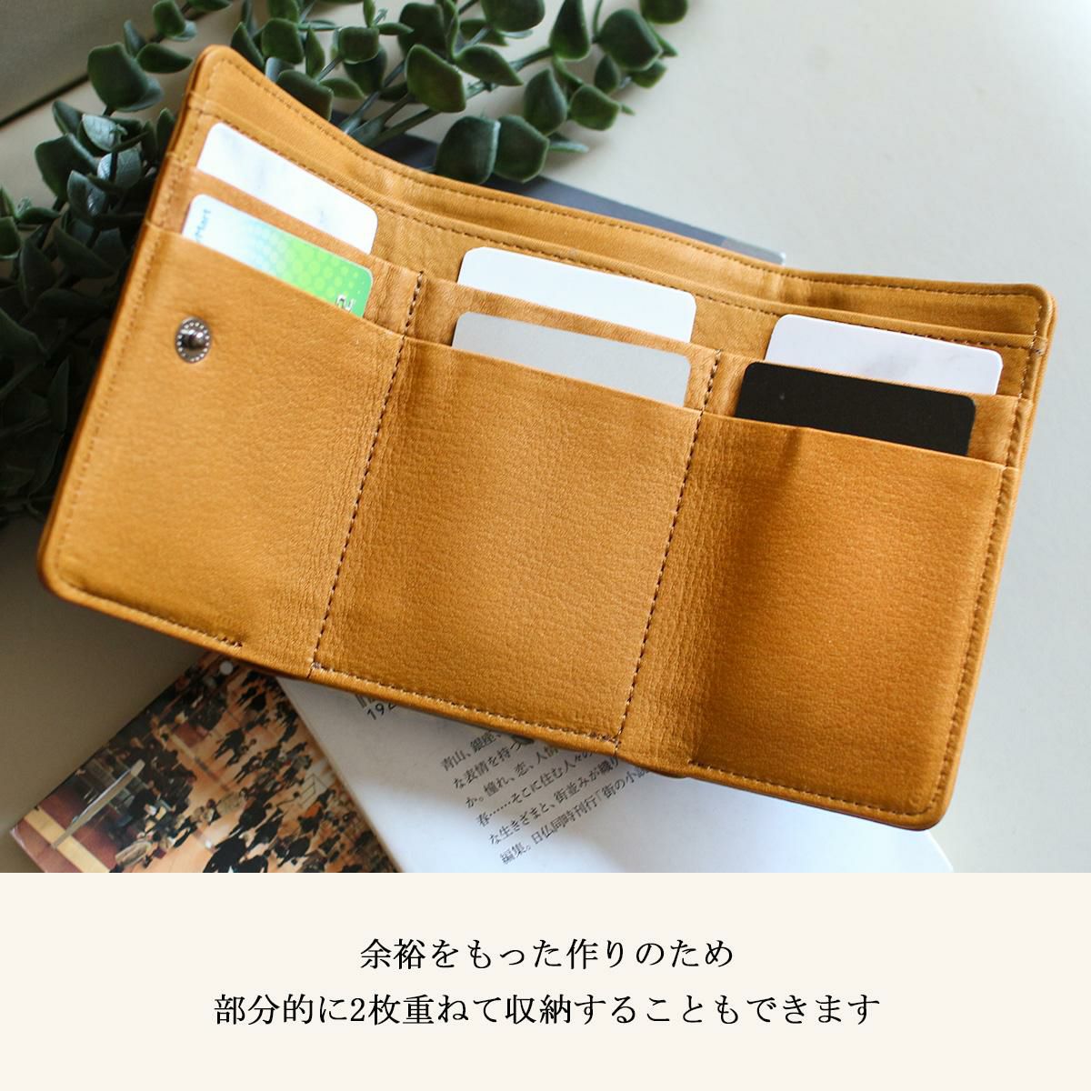 HORAMA  ミドル財布  horama-55381