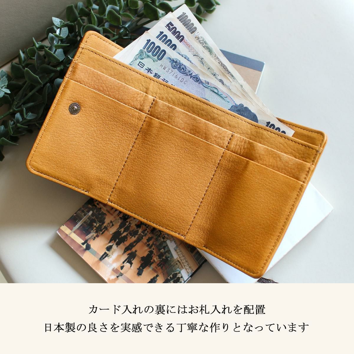 HORAMA  ミドル財布  horama-55381