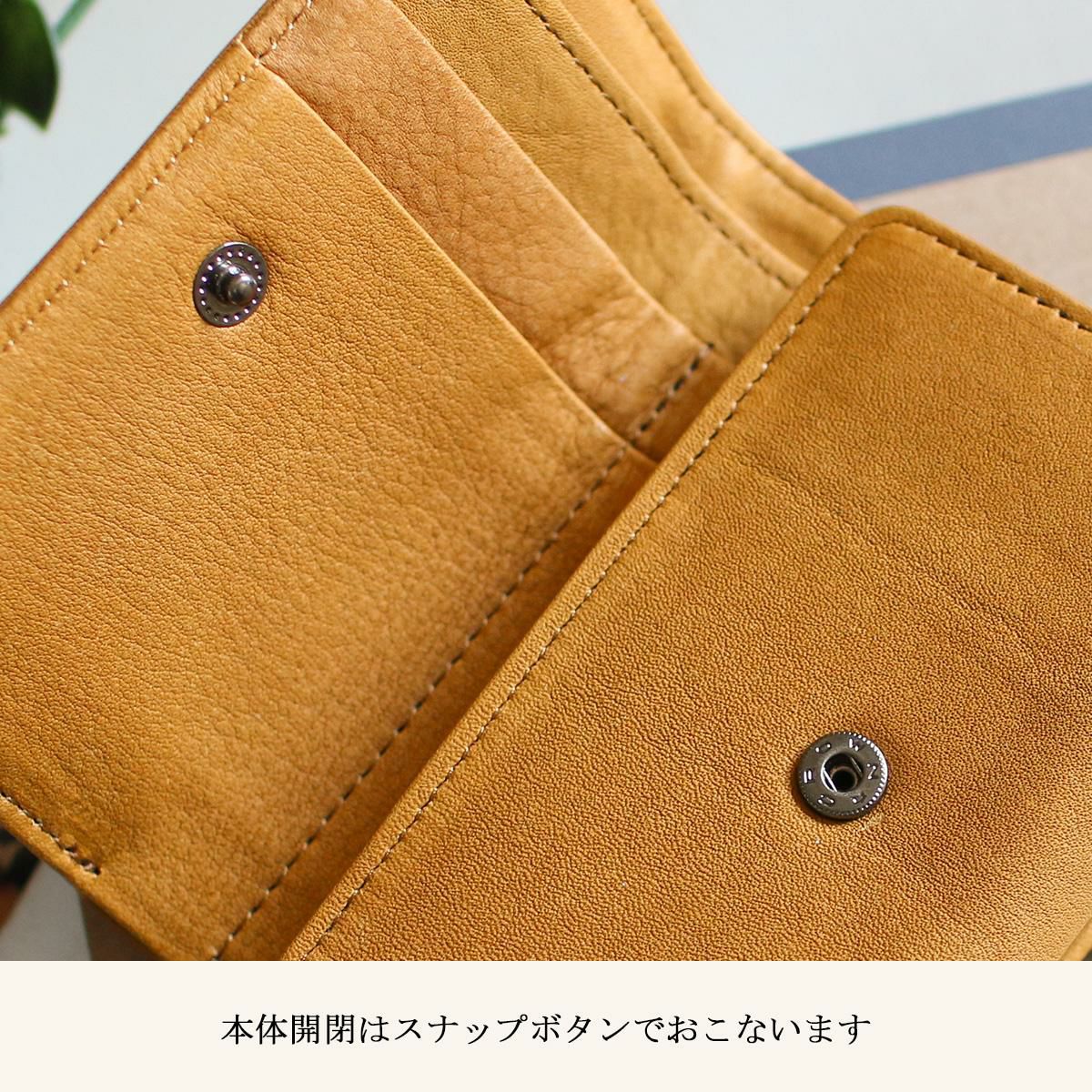 HORAMA  ミドル財布  horama-55381