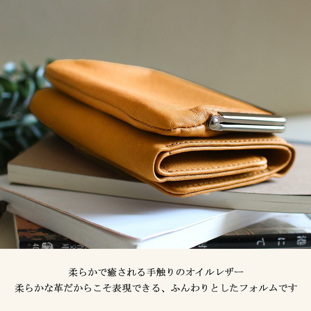 HORAMA  ミドル財布  horama-55381