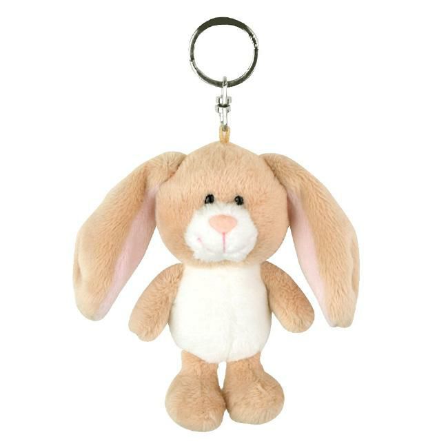 NICI bean bags キーケース キーホルダー  nici-bb1