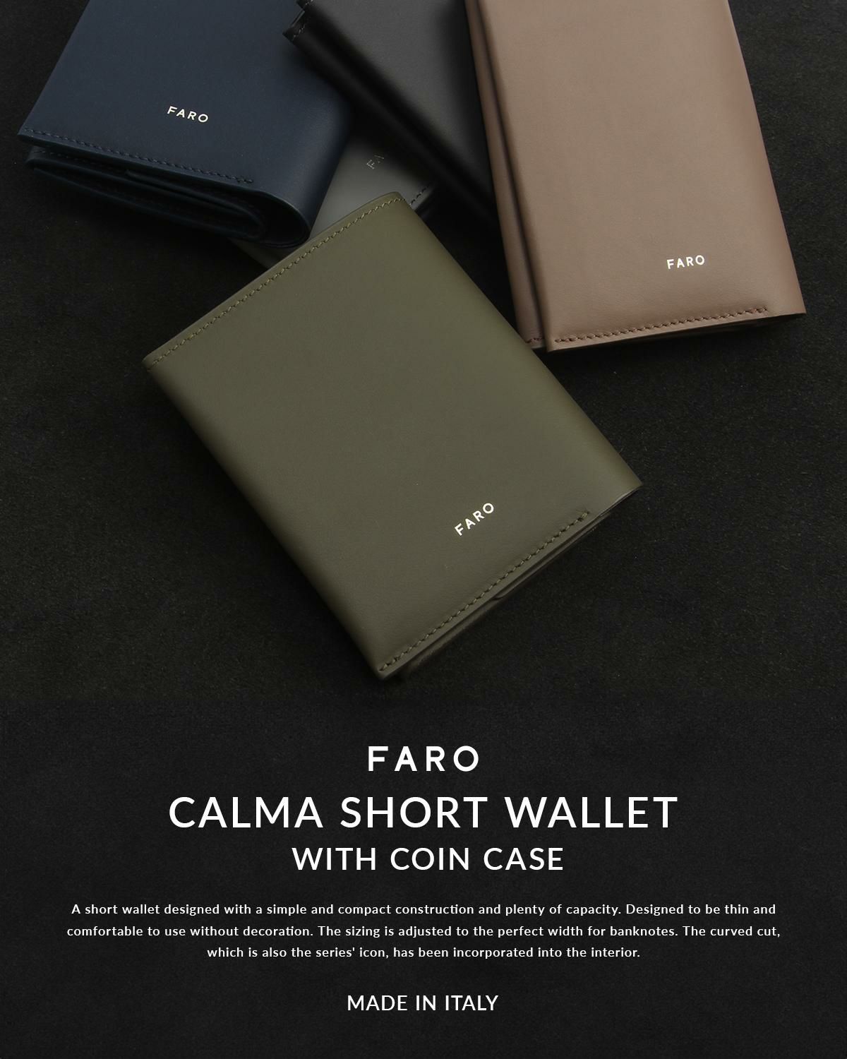 ファーロ Calma 二つ折り財布 FARO cal-swallet-c