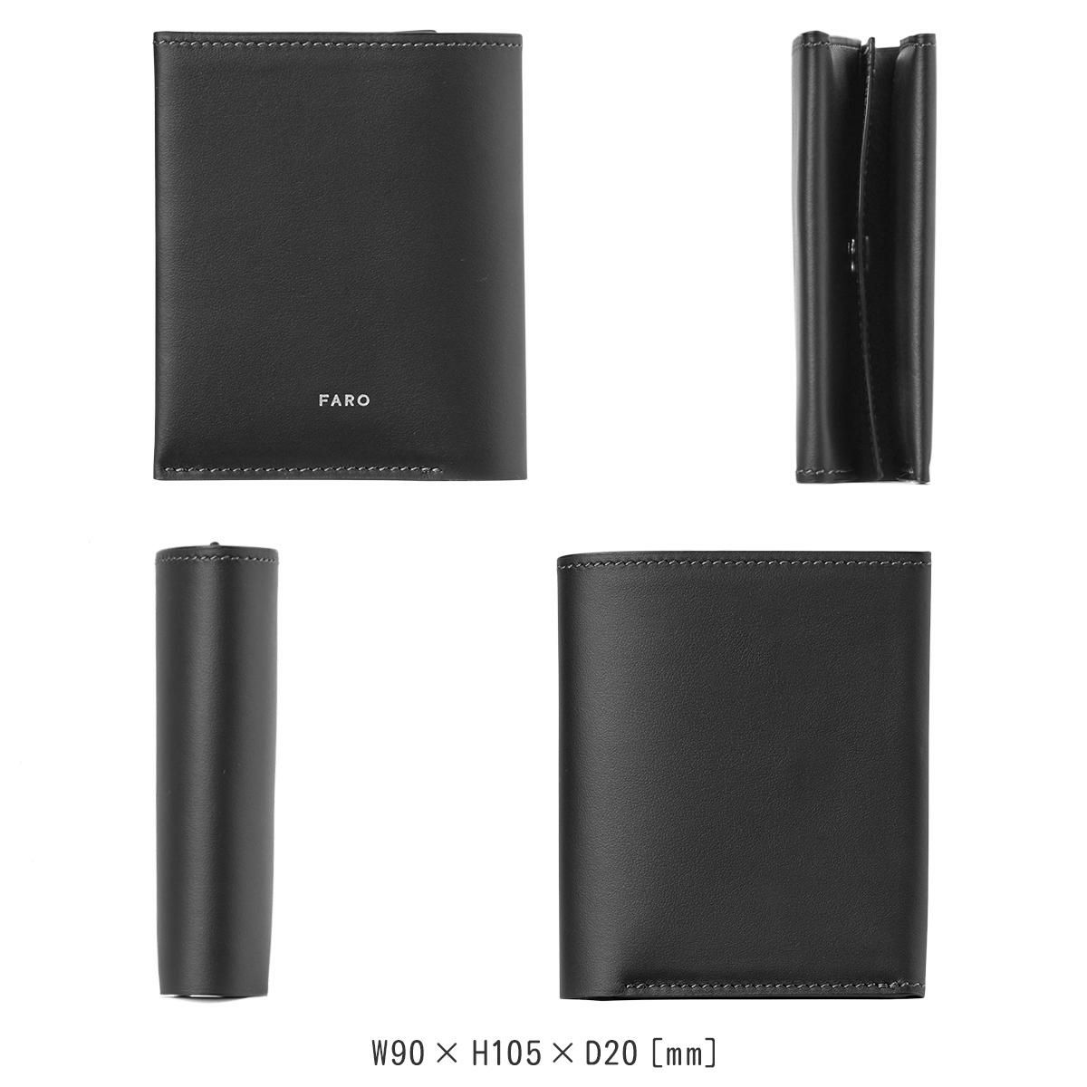 ファーロ Calma 二つ折り財布 FARO cal-swallet-c