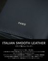 ファーロ Calma 二つ折り財布 FARO cal-swallet-c