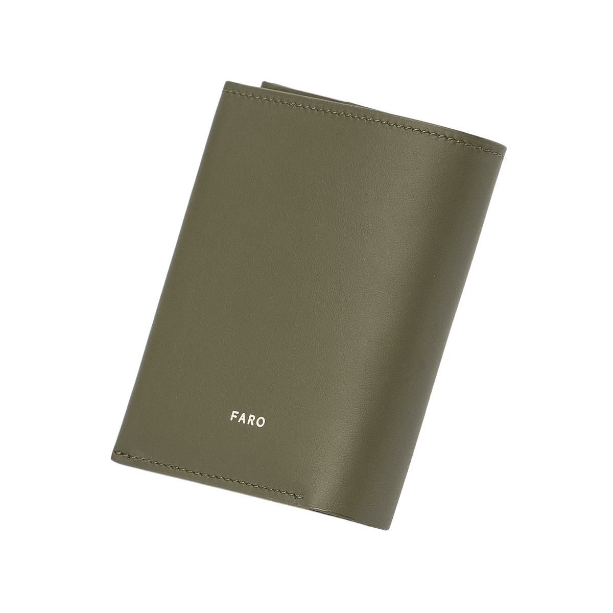 ファーロ Calma 二つ折り財布 FARO cal-swallet-c