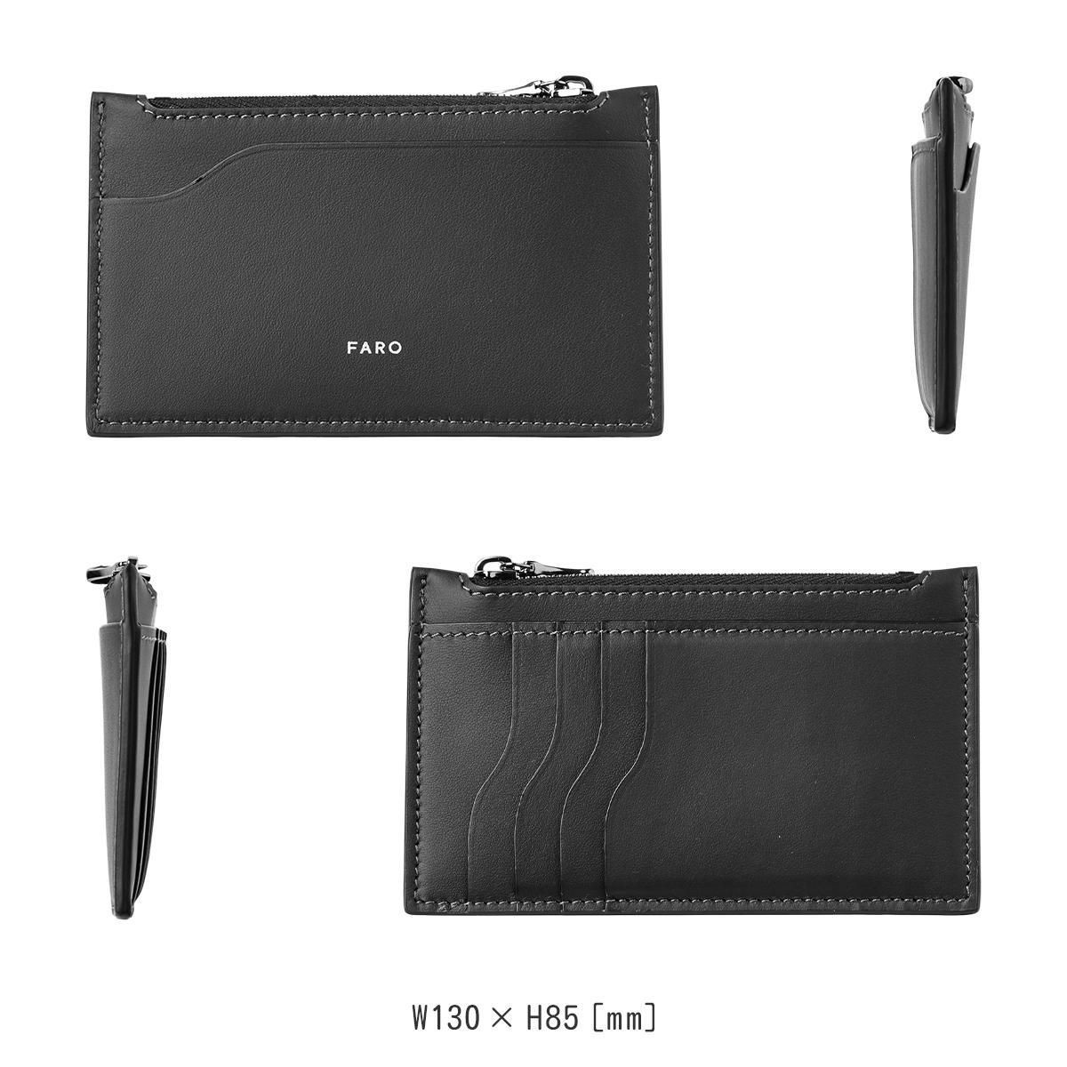 ファーロ Calma ミニウォレット FARO cal-wallet-f
