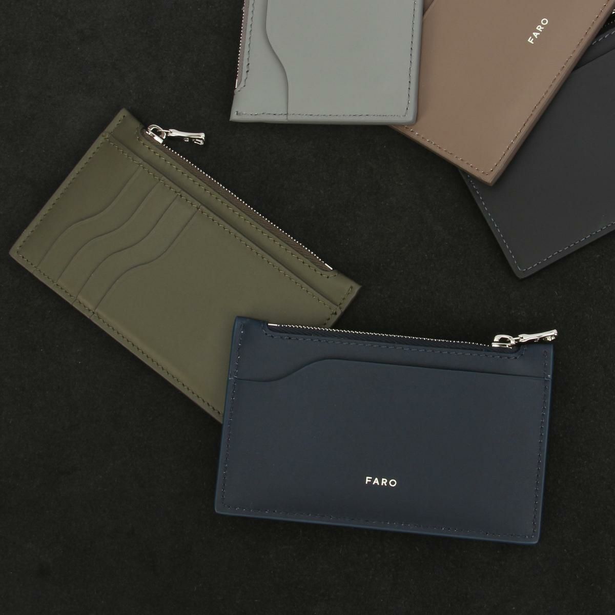 ファーロ Calma ミニウォレット FARO cal-wallet-f