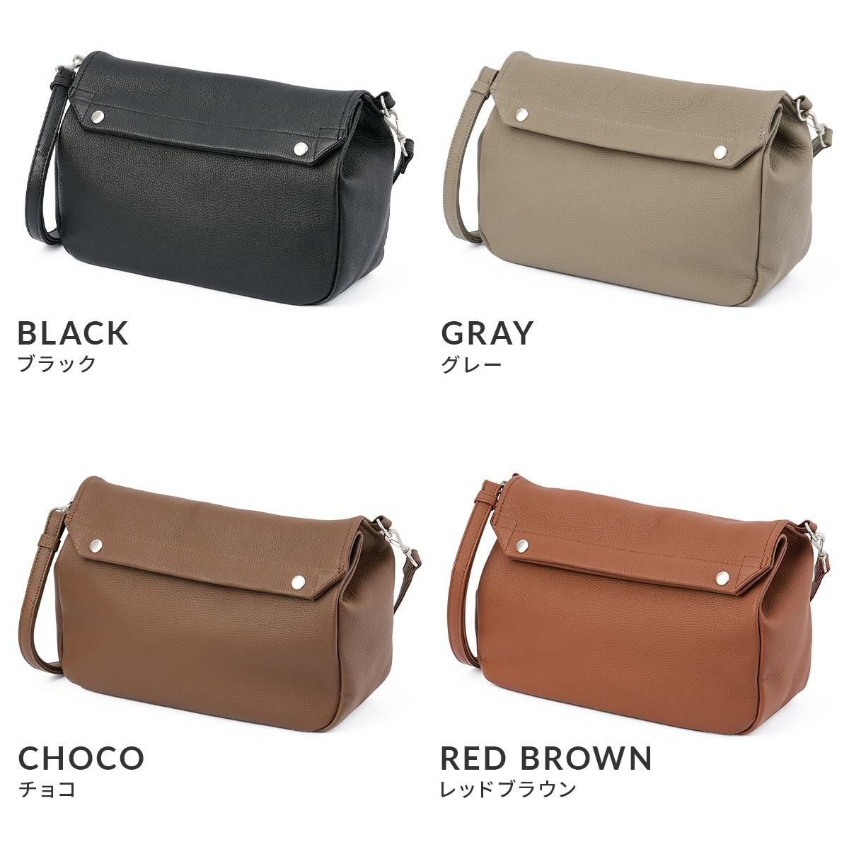 スロウ シュリンク ショルダーバッグ SLOW 858s40p