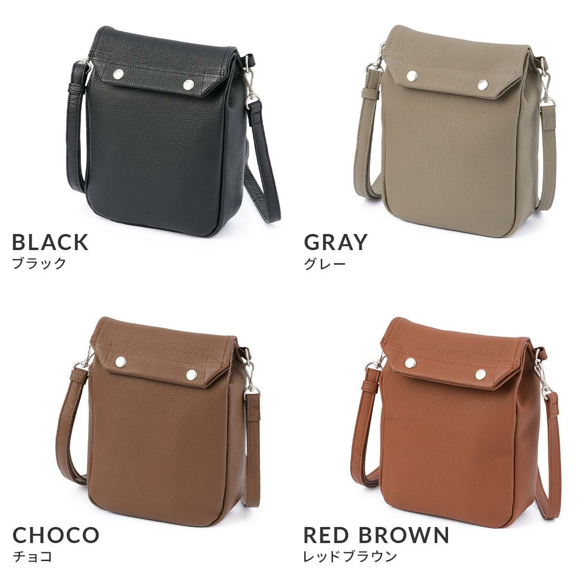 スロウ シュリンク ショルダーバッグ SLOW 858s41p