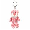 NICI bean bags キーケース キーホルダー  nici-bb2