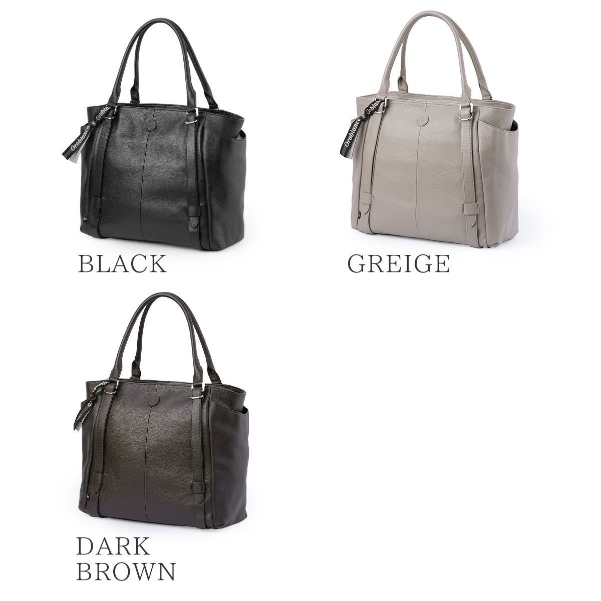 オロビアンコ フィオレ トートバッグ Orobianco or-93001