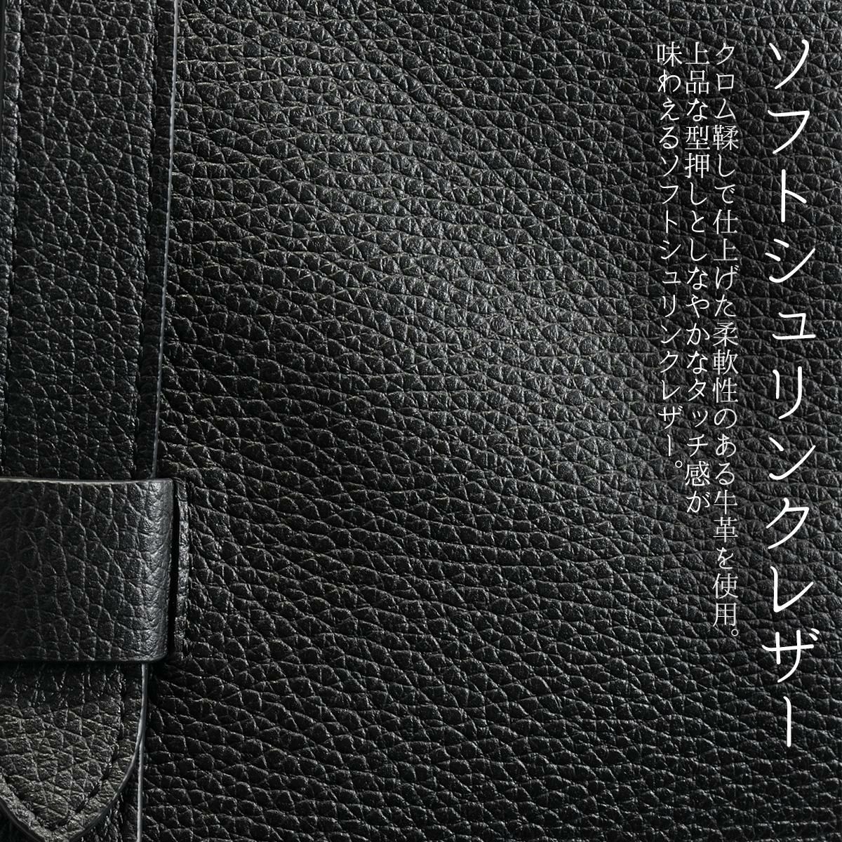 オロビアンコ フィオレ トートバッグ Orobianco or-93001