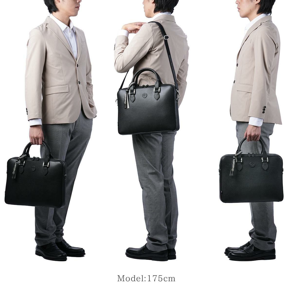 オロビアンコ メグリオ ブリーフケース Orobianco or-93011