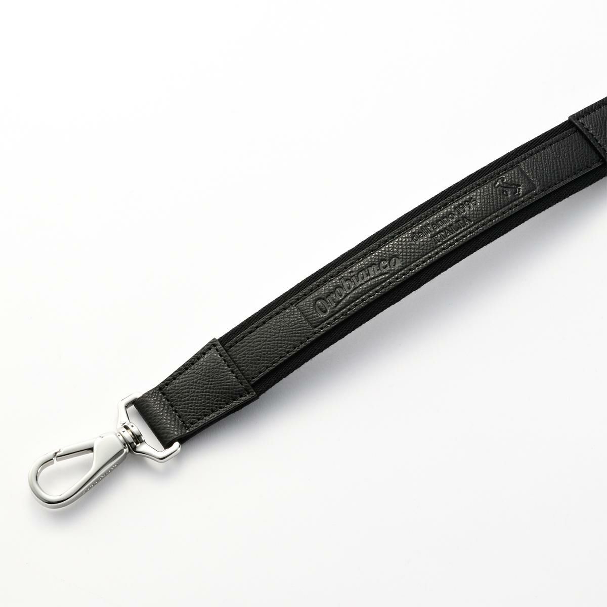 オロビアンコ メグリオ ブリーフケース Orobianco or-93011