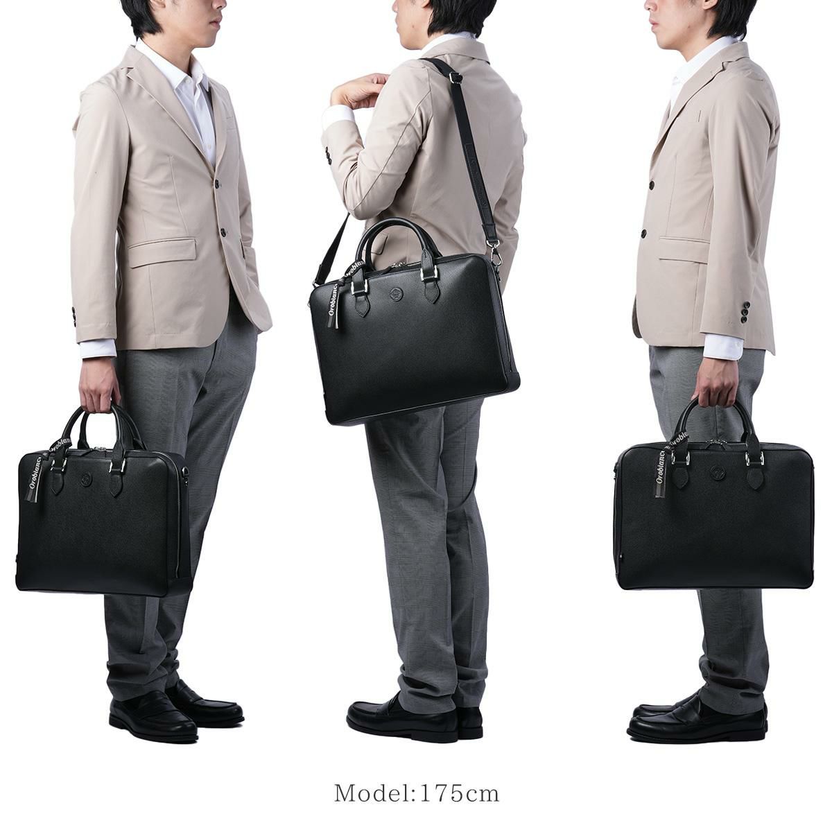 オロビアンコ メグリオ ブリーフケース Orobianco or-93012