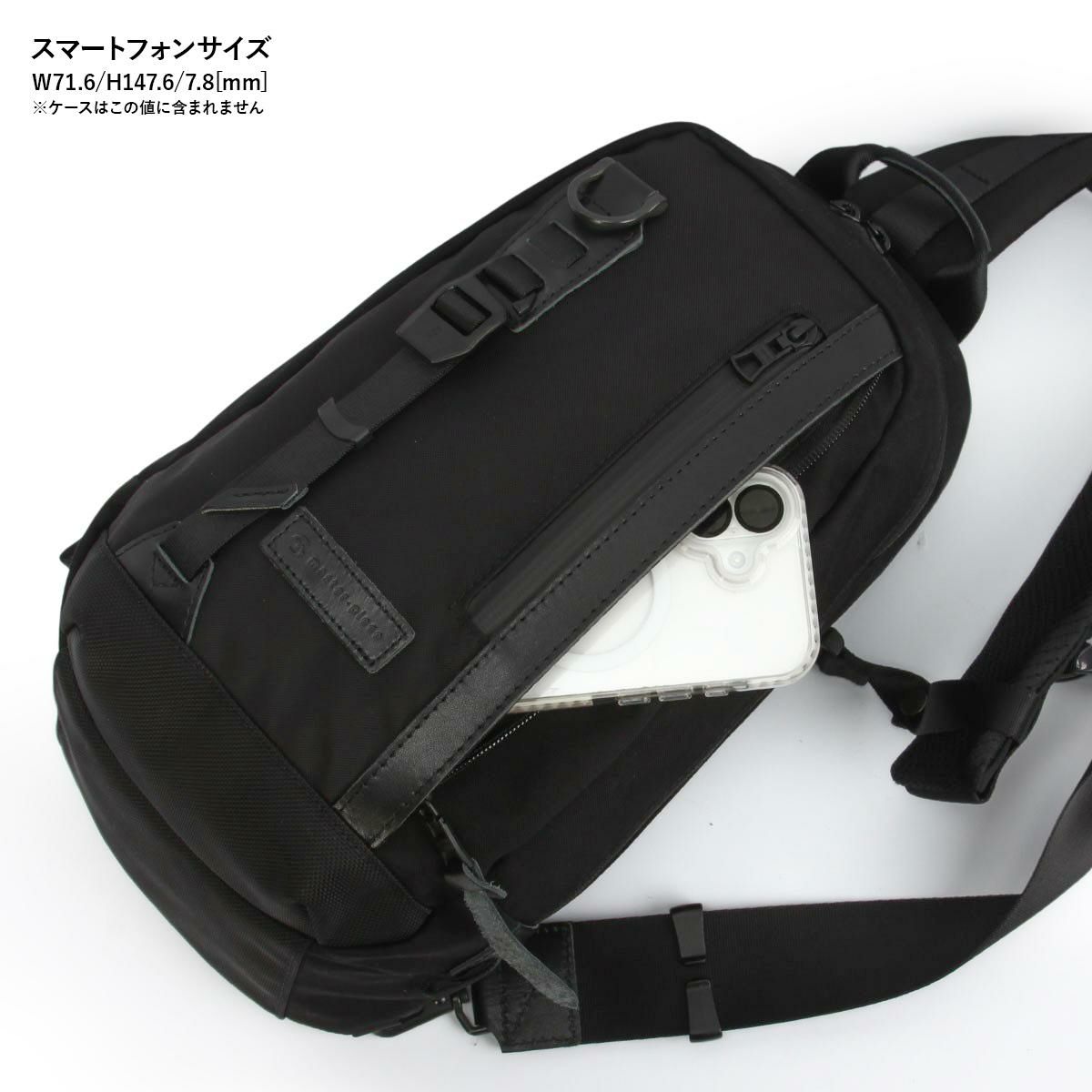 マスターピース ポテンシャルver.3 ボディバッグ master-piece mspc-01762-v3