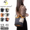 マスターピース Bit ショルダーバッグ master-piece mspc-03041