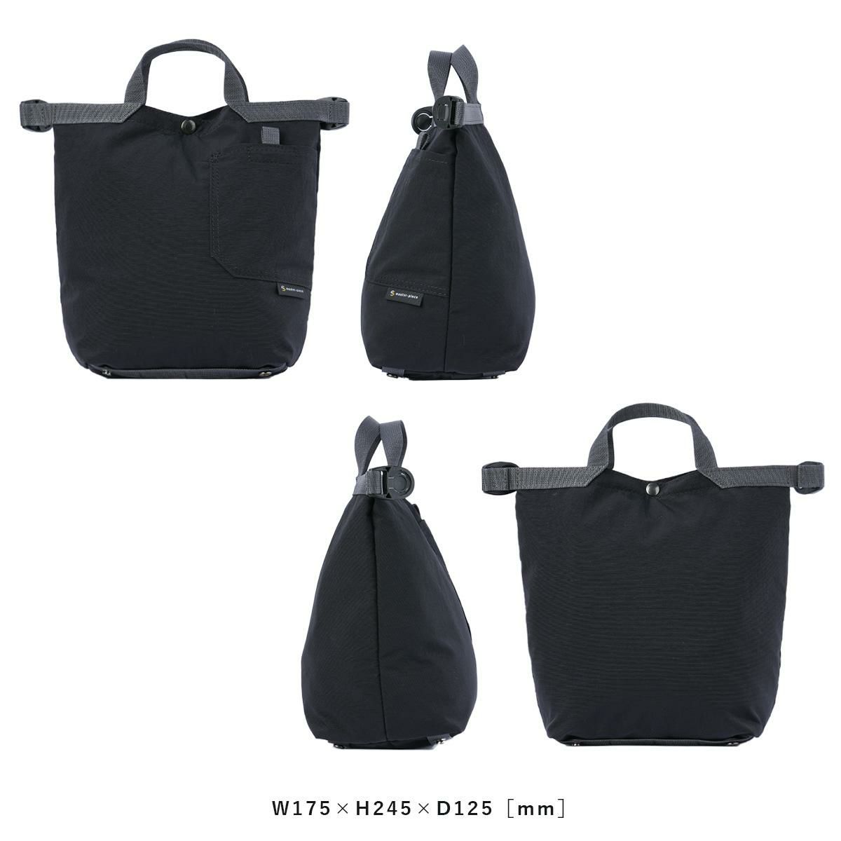 マスターピース Bit ショルダーバッグ master-piece mspc-03041