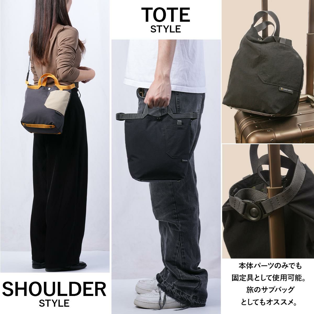 マスターピース Bit ショルダーバッグ master-piece mspc-03041