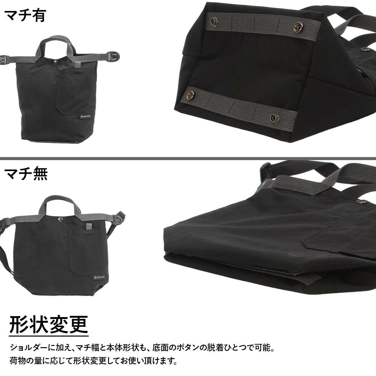 マスターピース Bit ショルダーバッグ master-piece mspc-03041