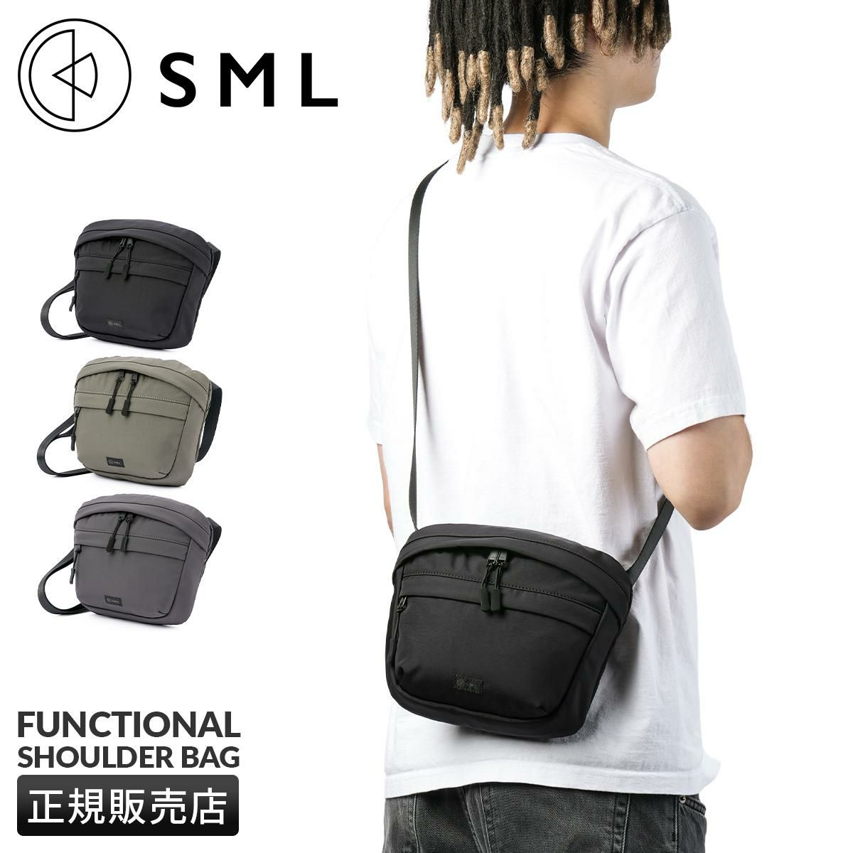 SML ファインN ショルダーバッグ  sml-k904110