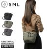 SML ファインN ショルダーバッグ  sml-k904110