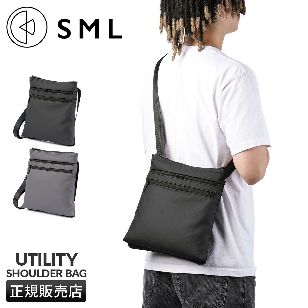 SML THIERRY ショルダーバッグ  sml-k904115