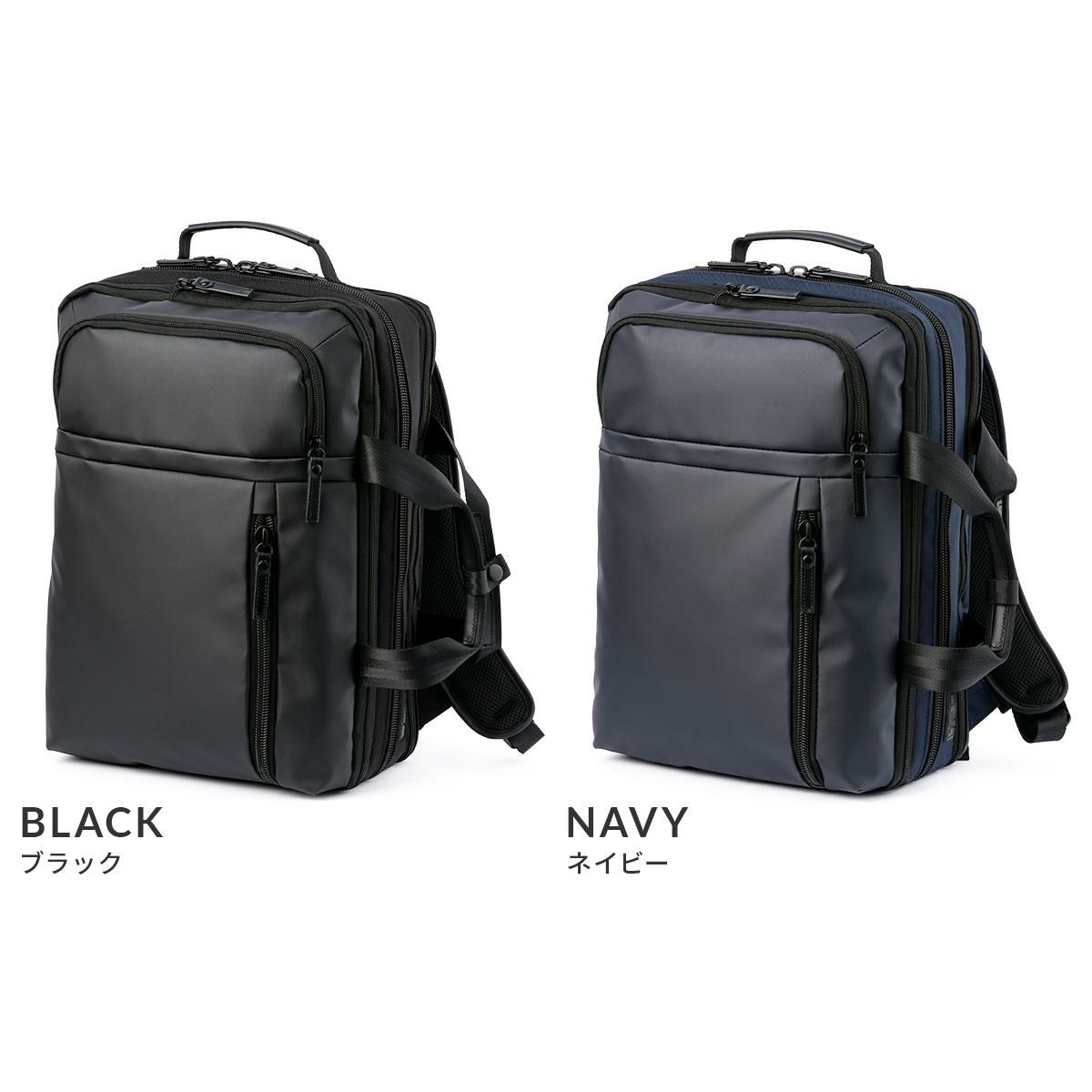 バーマス バウアーゲーエン ビジネスリュック BERMAS bermas-60396