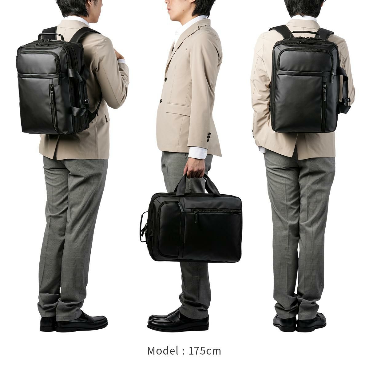 バーマス バウアーゲーエン ビジネスリュック BERMAS bermas-60396