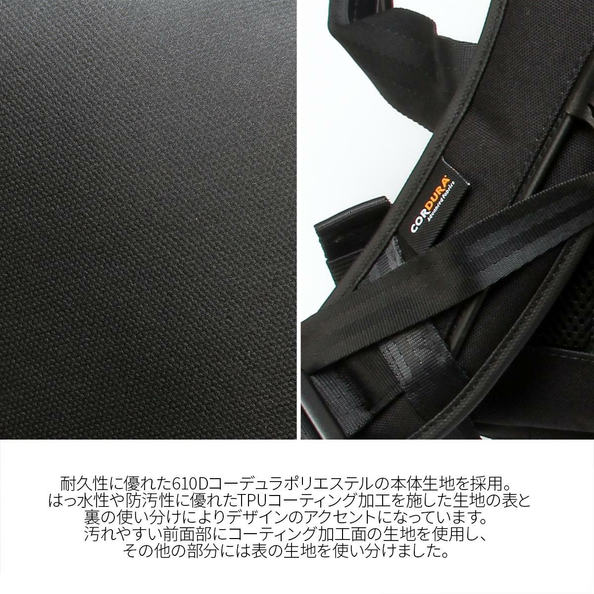 バーマス バウアーゲーエン ビジネスリュック BERMAS bermas-60396