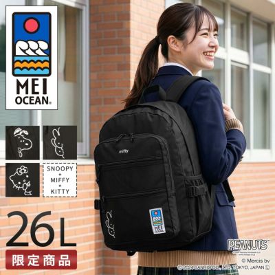 MEI OCEAN ×SNOOPY,MIFFY,KUROMI リュック mei-flappack28｜ONLINE