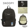 MEI OCEAN ×SNOOPY,MIFFY,KITTY リュック  mei-backpack28