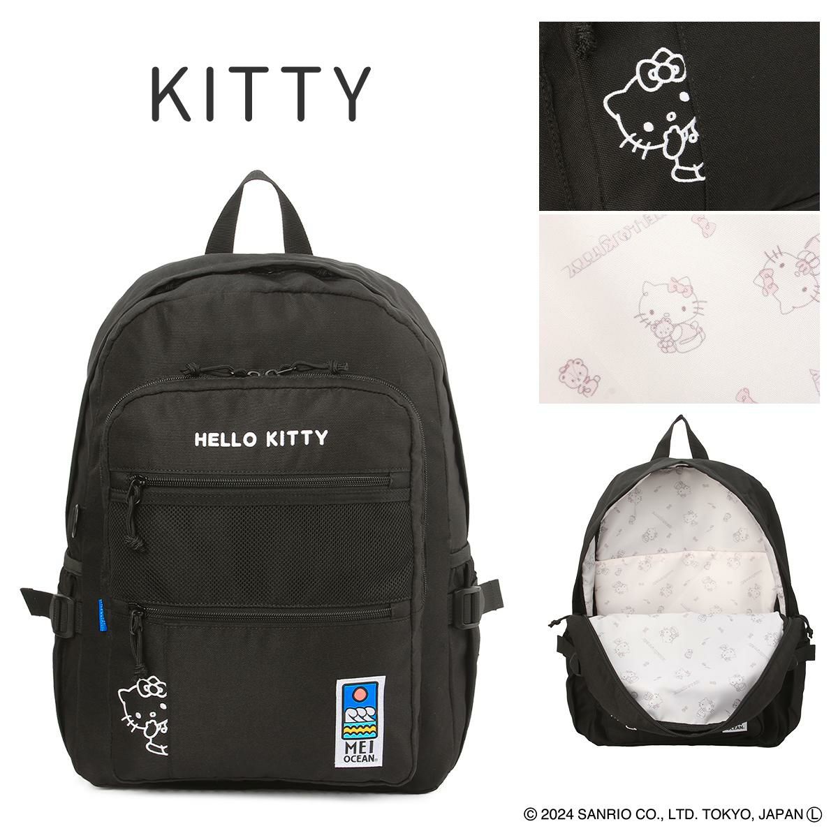 MEI OCEAN ×SNOOPY,MIFFY,KITTY リュック  mei-backpack28