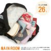 MEI OCEAN ×SNOOPY,MIFFY,KITTY リュック  mei-backpack28