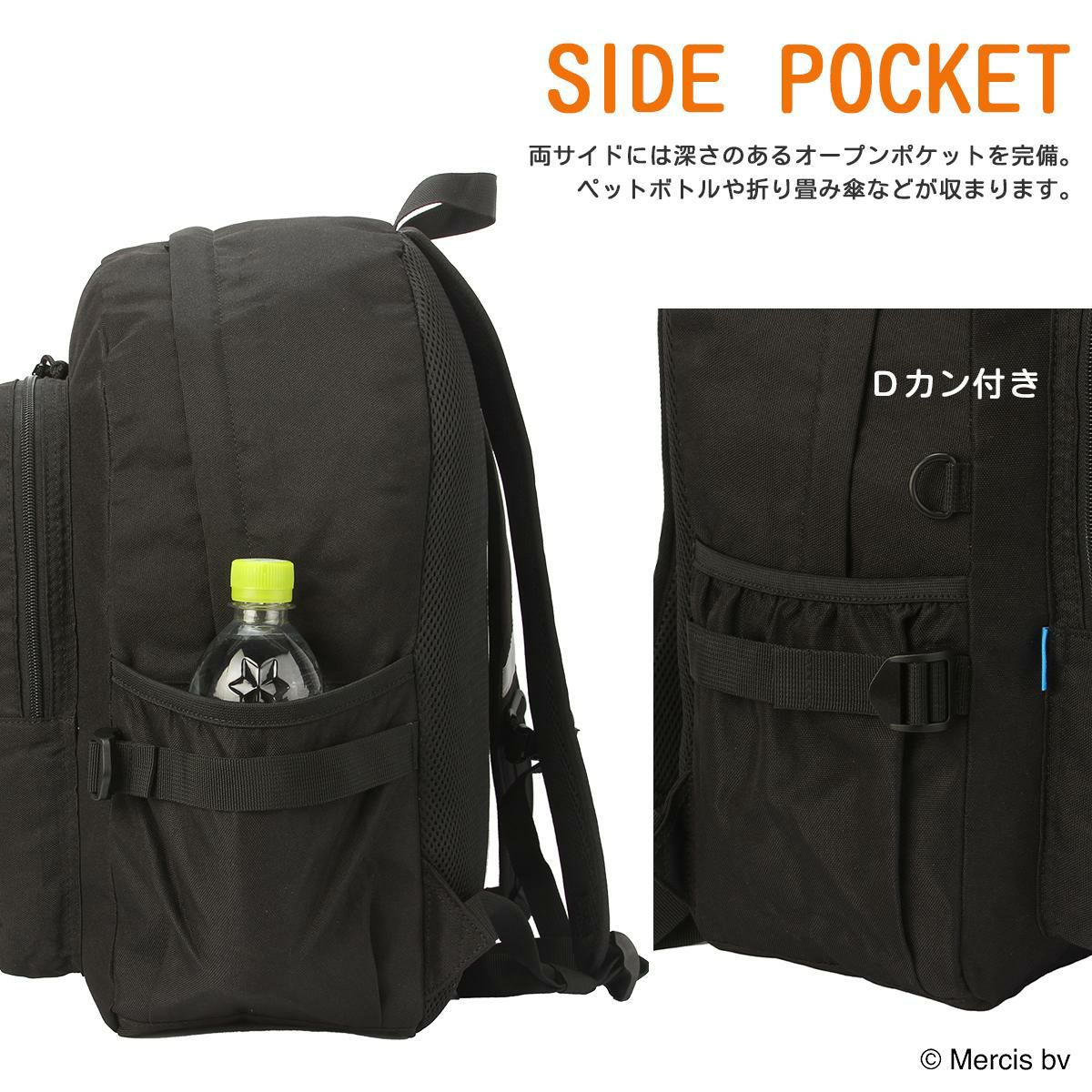 MEI OCEAN ×SNOOPY,MIFFY,KITTY リュック  mei-backpack28