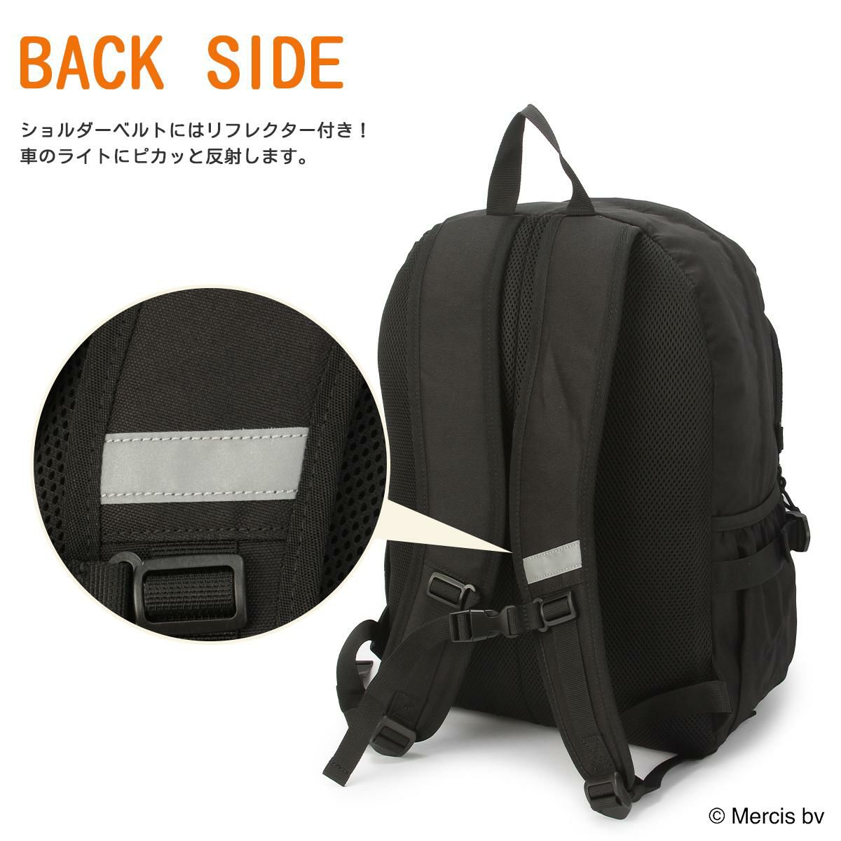 MEI OCEAN ×SNOOPY,MIFFY,KITTY リュック  mei-backpack28