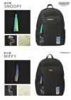 MEI OCEAN ×SNOOPY,MIFFY,KITTY リュック  mei-backpack28