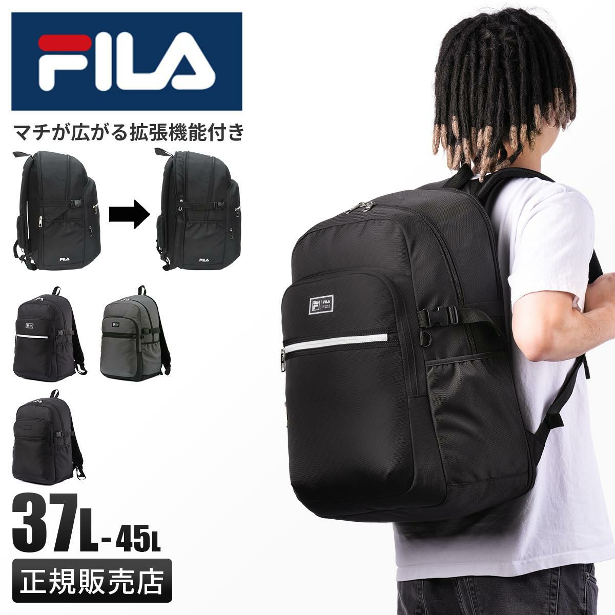 フィラ ヒメル リュック FILA fila-7702
