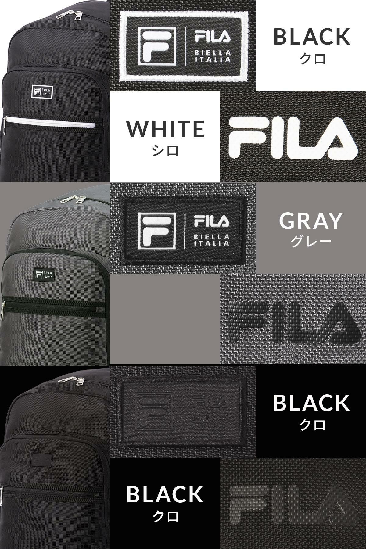 フィラ ヒメル リュック FILA fila-7702